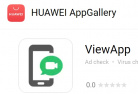 ViewApp is now available in the AppGallery
